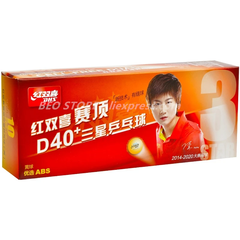 Мячи для настольного тенниса DHS 30/60 оригинальные 3 звезды D40 + из оранжевого