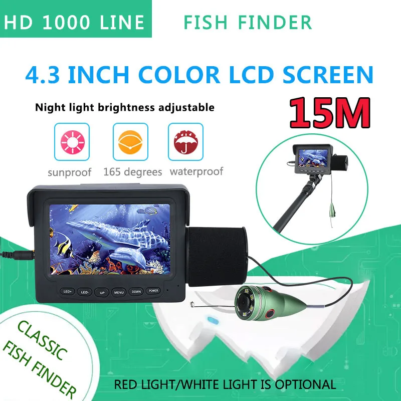 

Подводная камера для рыбалки 15 м, 1200TVL, 4,3-дюймовый монитор, 6 шт., 6 Вт, ИК-СВЕТОДИОДНЫЙ Прибор ночного видения для морской подледной рыбалки