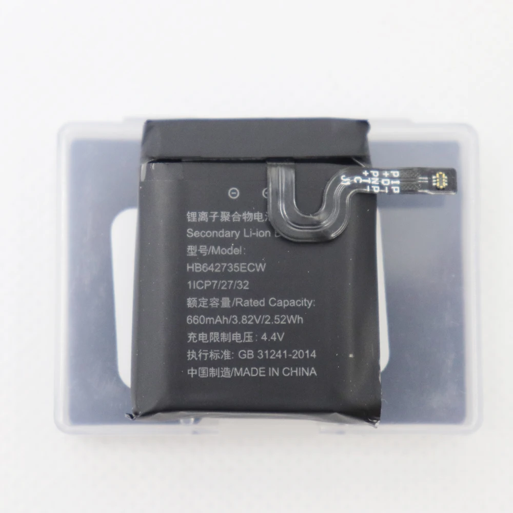 

2pcs/lot 660mah watch battery for HUAWEI HB642735ECW batteries