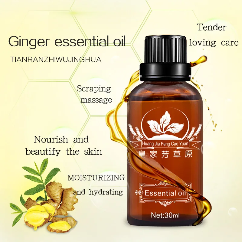 Натуральный имбирь 30 мл лимфатическая дренажная терапия омолаживающий эфирный
