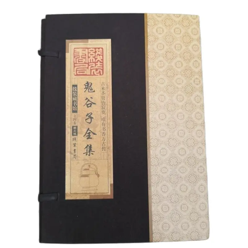 

China Hand Drawn Album, Thread Bound Book Ancient Books Of Gugui Of Literary Classics A Set Of 4