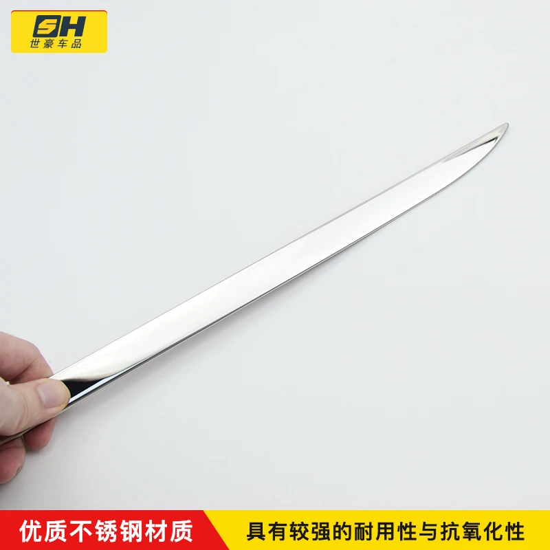 Задняя дверь Нижняя крышка литьевая отделка из нержавеющей стали задняя