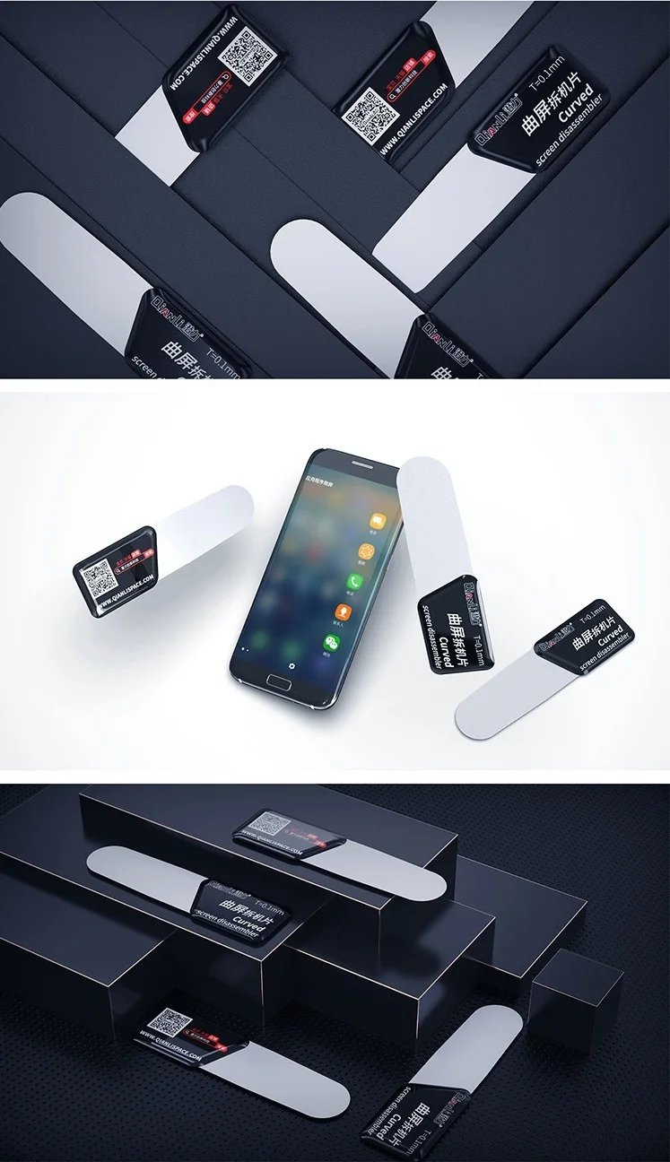QianLi, новинка, разборная карта, изогнутый экран, мобильный телефон, ЖК-дисплей, открытый слой, разделительный инструмент, слеза, карта, тонкое лезвие