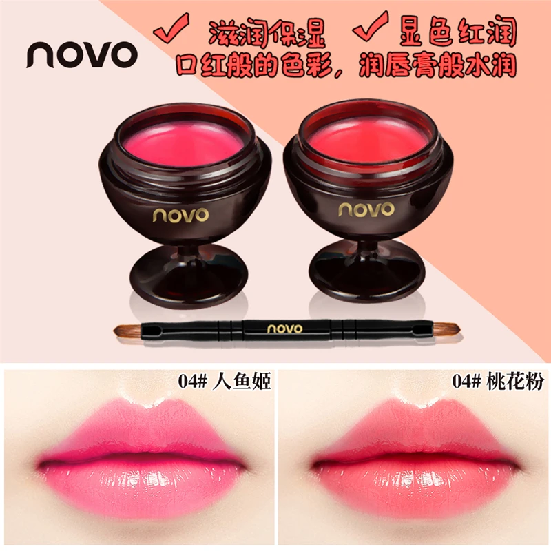 2 шт./лот Желейная помада с красным вином набор из двух кисточек для губ