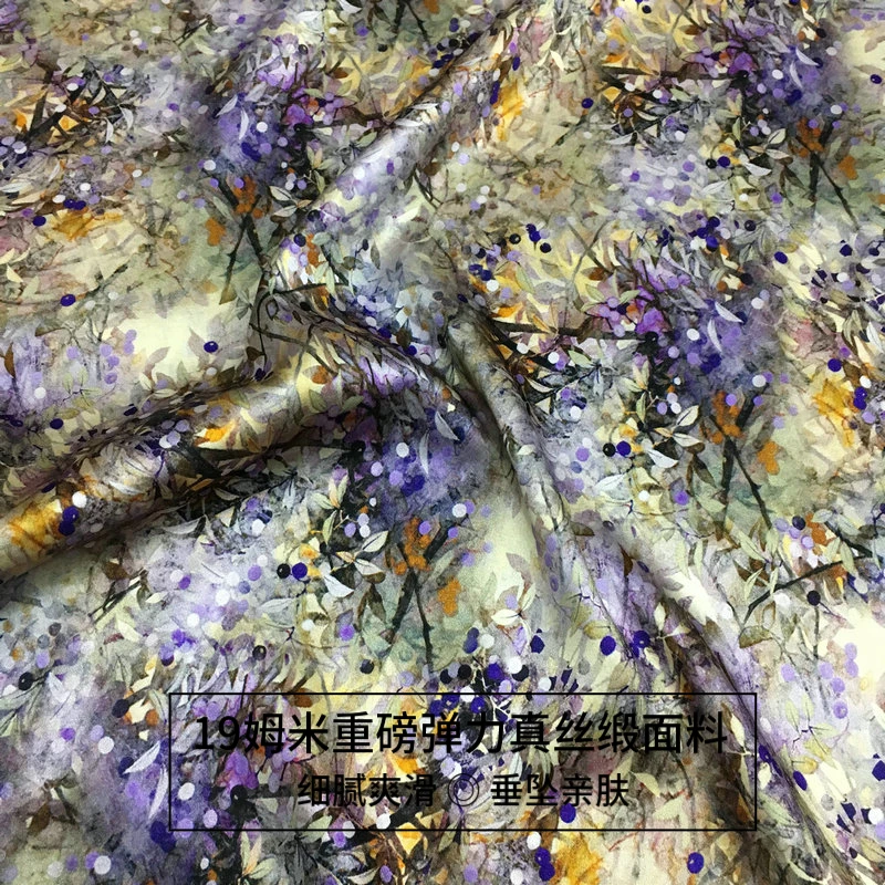 flower printing purple tone oil painting style dress material stretch digital printing natural mulberry silk high fashion fabric