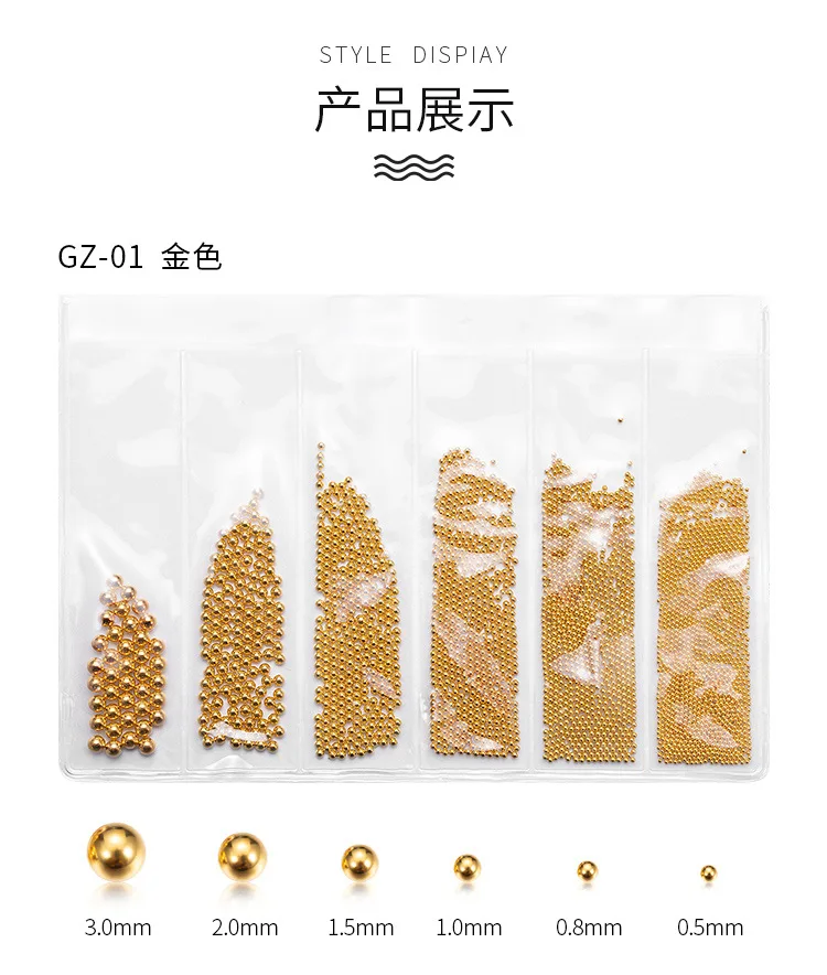 

6different sizes of gold and silver beads nail decoration nail art steel ball caviar nail art accessories mix 5 colors available