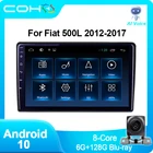 COHO для Fiat 500L 2012 - 2017 Android 10 автомобильный радиоприемник мультимедийные видеоплееры Android Авто CarPlay Восьмиядерный 6 + 128G
