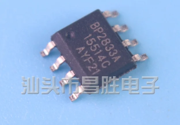 MeiMxy 10PCSBP2833A BP3336C BP9021A BP3125 BP3167E BP2605 HF5021 BP2858 SKP4205A dip-8 sop8, ЖК-чип