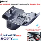 Новый видеорегистратор 4K для Mercedes Benz E Class W212 E200d E220d E250d E300d E350d E200 E250 E300 E350 E400 E500 Coupe C207