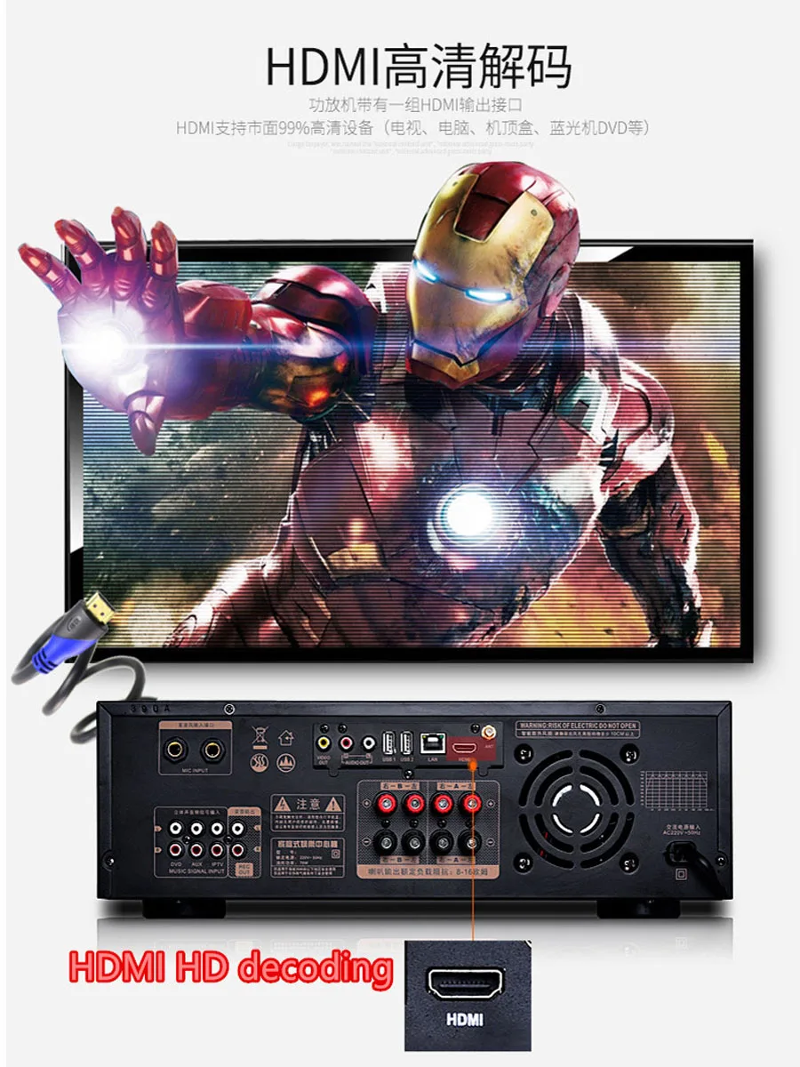 AK-3902.0 канал 600 Вт усилитель KTV проводной микрофон Bluetooth HiFi по требованию песня Цифровой HDMI обновление умный голос домашний кинотеатр Wi-Fi