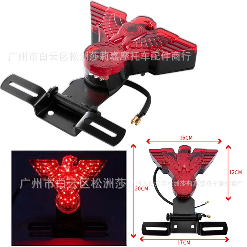 

High Quality Motorcycle Rear Light ABS Plastic Brake Light License Plate Lighting for Harley Prince Motorcycle Refit Universal