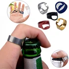 Открывалка для бутылок из нержавеющей стали, Многофункциональный разноцветный прибор в форме кольца на палец, для снятия крышки кухонного бара, пива