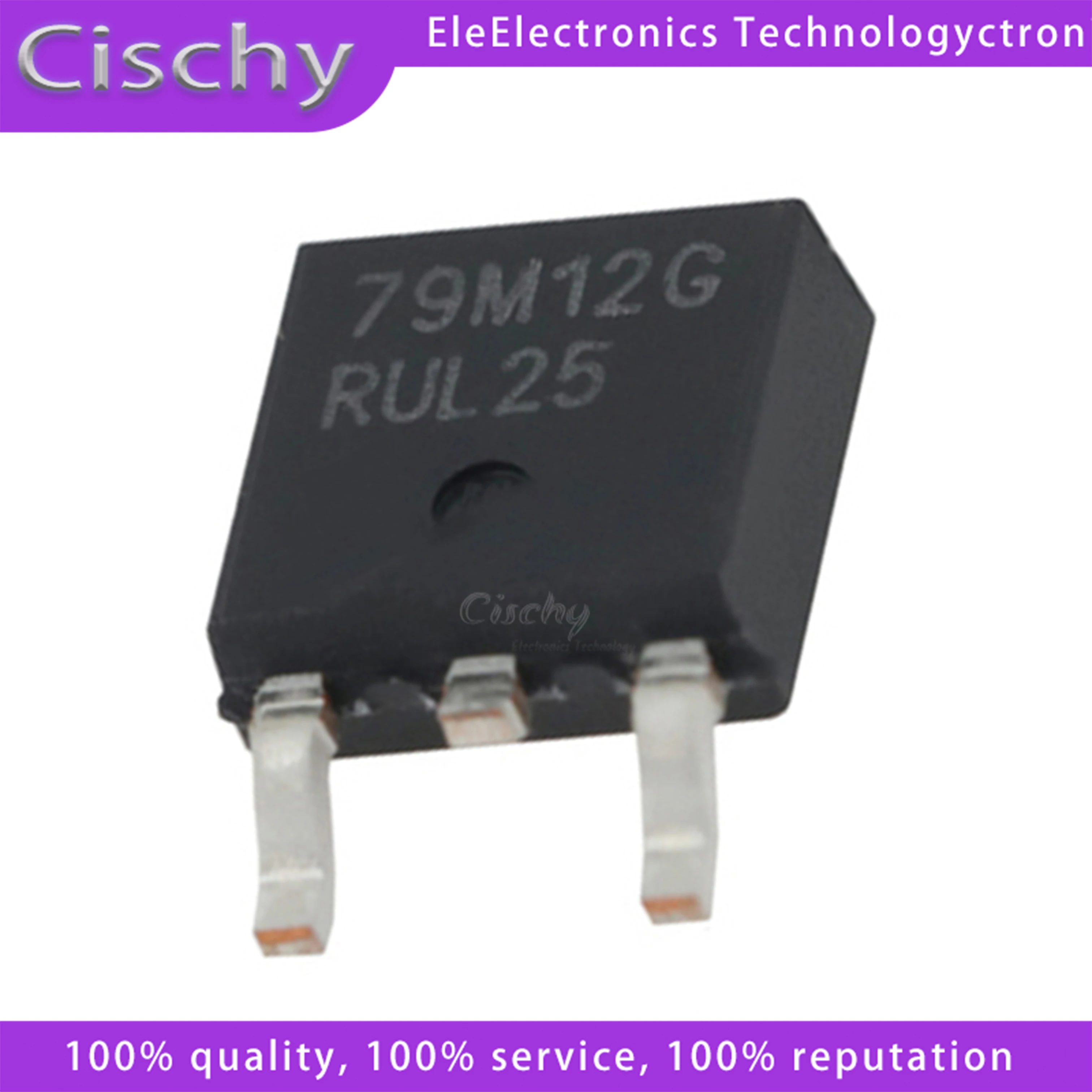 

10 шт. 79M12 СОТ-252