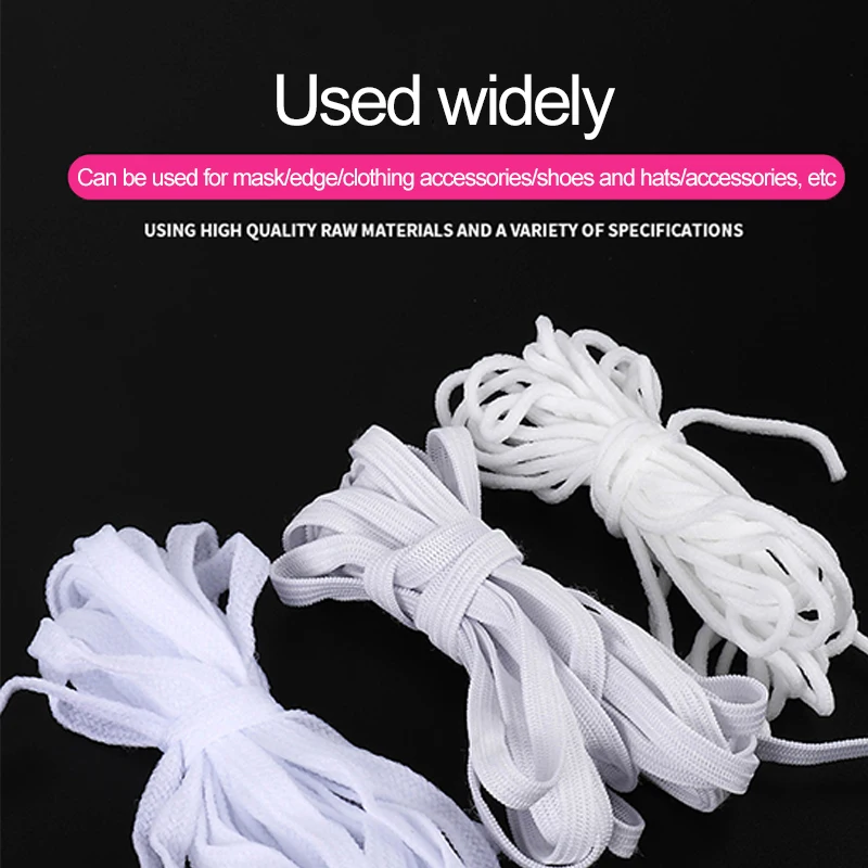 2020 оптовая продажа 3 мм белые тонкие круглые эластичные ленты эластичная веревка