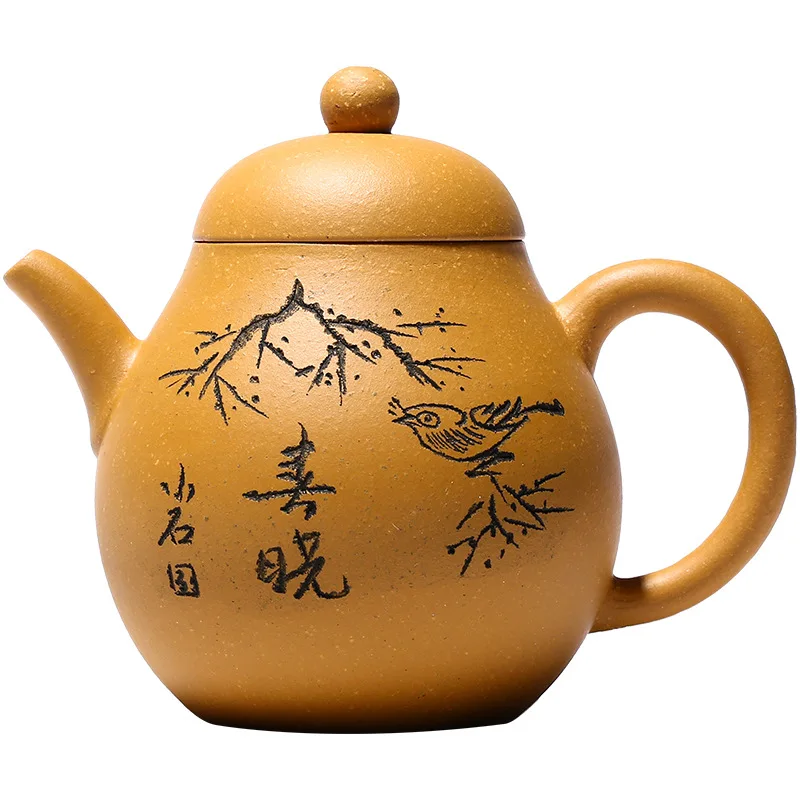 

Yixing teapot raw ore section mud Wendan purple clay pot daily use department store teapot
