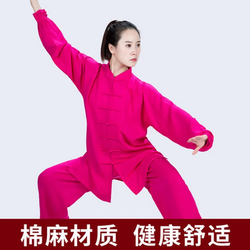 Униформа из хлопка и льна для мужчин женщин одежда боевых искусств китайские