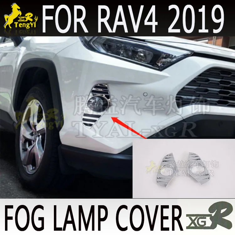 xgr front fog lamp cover decorative car accessory for RAV4 2019 type A