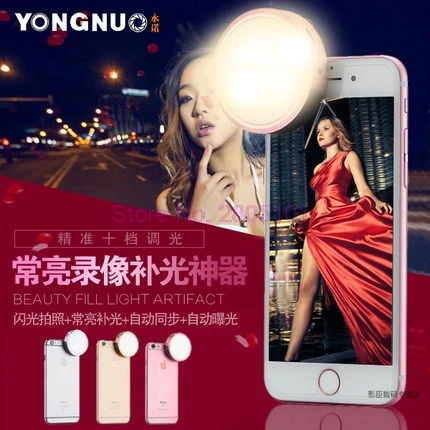 

by dhl 50pcs YN 06 Round Portable Pocket Mini Spot Sell Fill Light Mobile phone LED Auto Flash for Iphone 6 6s Plus