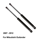 Задняя газовая стойка 5802A007  5802A008  5802A303  5802A304 для Mitsubishi Outlander 2nd Gen ( 2007 - 2012) (упаковка из 2)