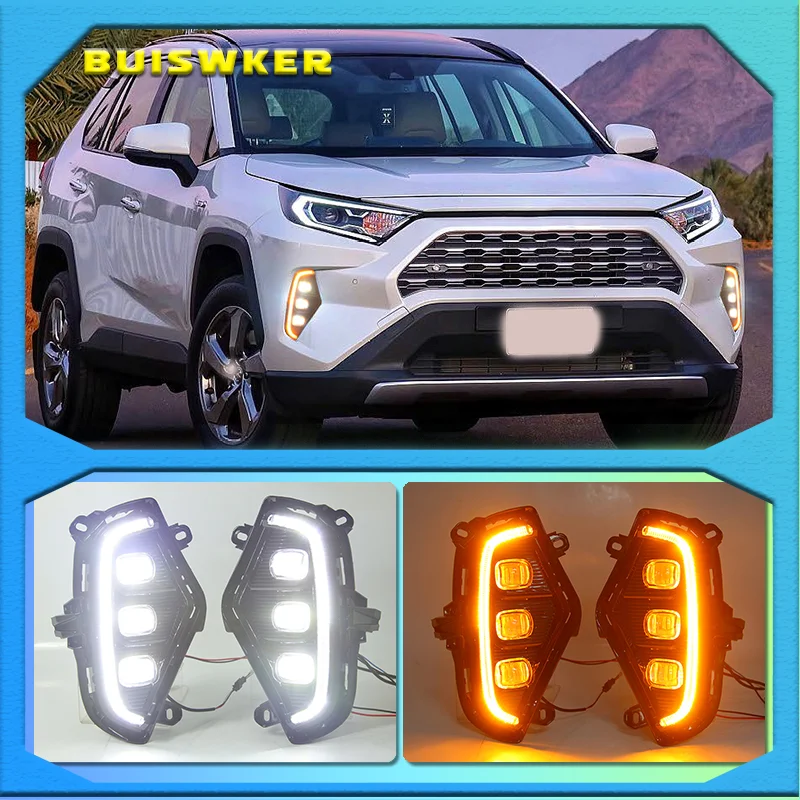 Для Toyota RAV4 2019 2020 желтый сигнал поворота функция 1 2 в автомобильные ДХО