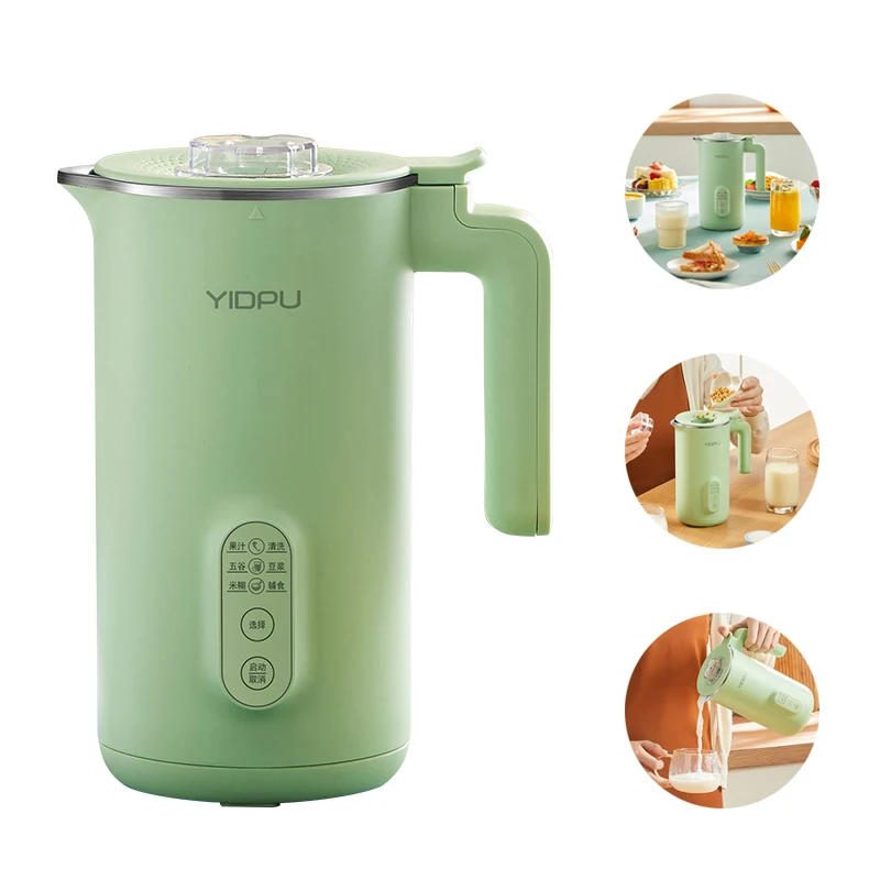

350ml Mini Soybean Milk Machine Free Filter Cytoderm Breaking Machine Automatic heating Soy Milk Maker Orange Juicer Blender220V