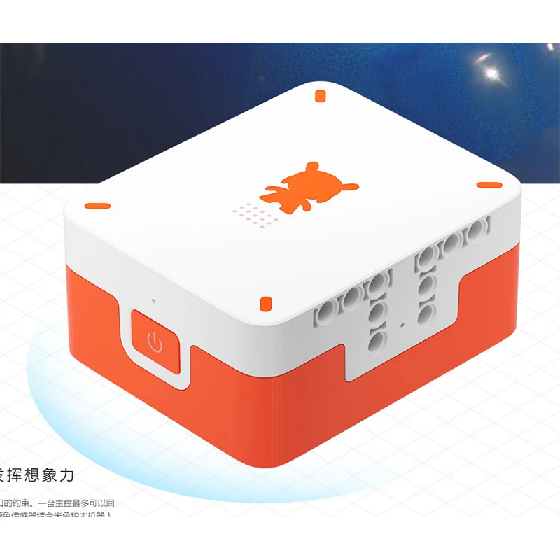 Оригинальный датчик цвета Xiaomi для Mitu Builder Mi Bunny Интеллектуальный блочный робот |