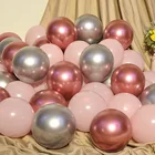Розовые латексные воздушные шары, 15 шт.лот, хромированные, золотые, серебряные, золотые, хромированные, металлические, для свадьбы, вечеринки, украшения с гелием