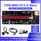 VER009 PCI-E Райзер VER 009S Экспресс 1X 4x 8x 16x Райзер адаптер карта SATA 15pin к 6 pin кабель питания USB 3,0 Райзер карта
