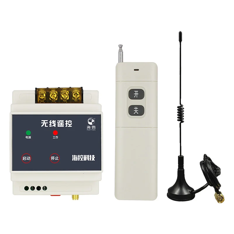 Беспроводной пульт дистанционного управления 220 В рабочее расстояние высокой