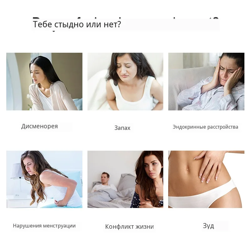 30 г Упаковка yonipam детоксикационный паровой Китайский травяной для женщин yoni SPA вагинальный паровой женский гигиенический для женщин вагинальный yonipam