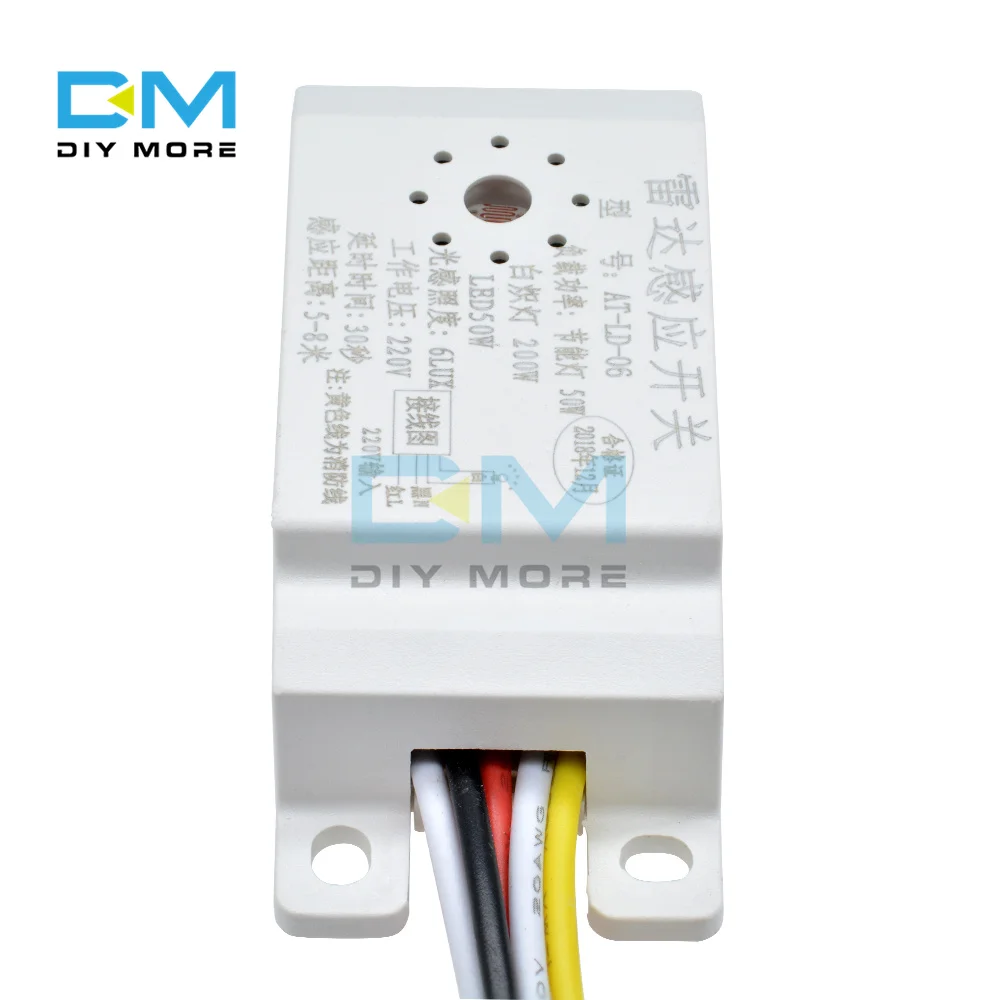 Microwave microwave radar sensor module body induction switch HW-MS03