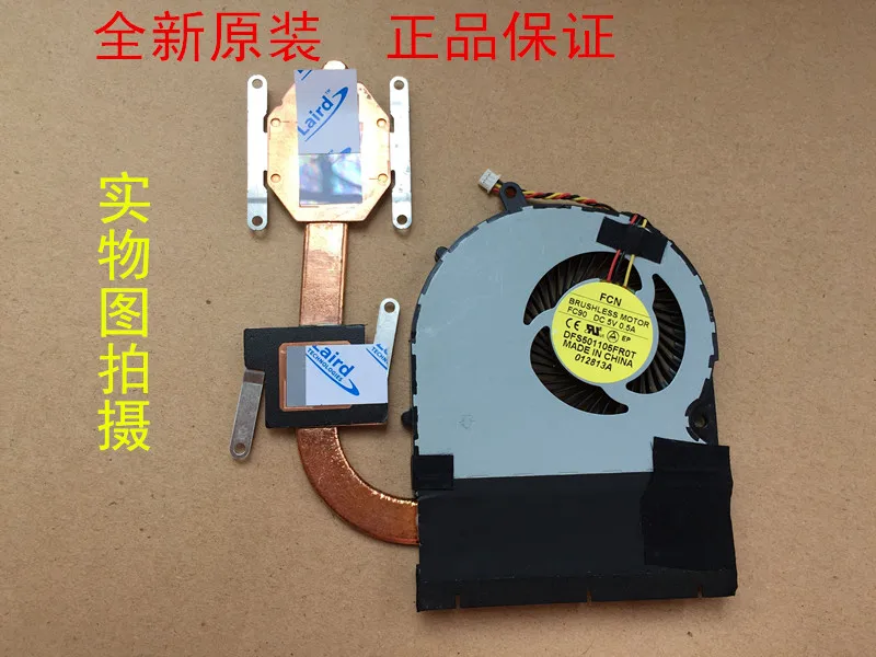 heatsink Discrete Ноутбук Процессор охлаждающий вентилятор/радиатор для ноутбука Toshiba Satellite P50-A P55-A P50T-A P55T-A S50 S55 S55D радиатор DFS531305M30T 5V 0.5A - Цвет: heatsink Discrete