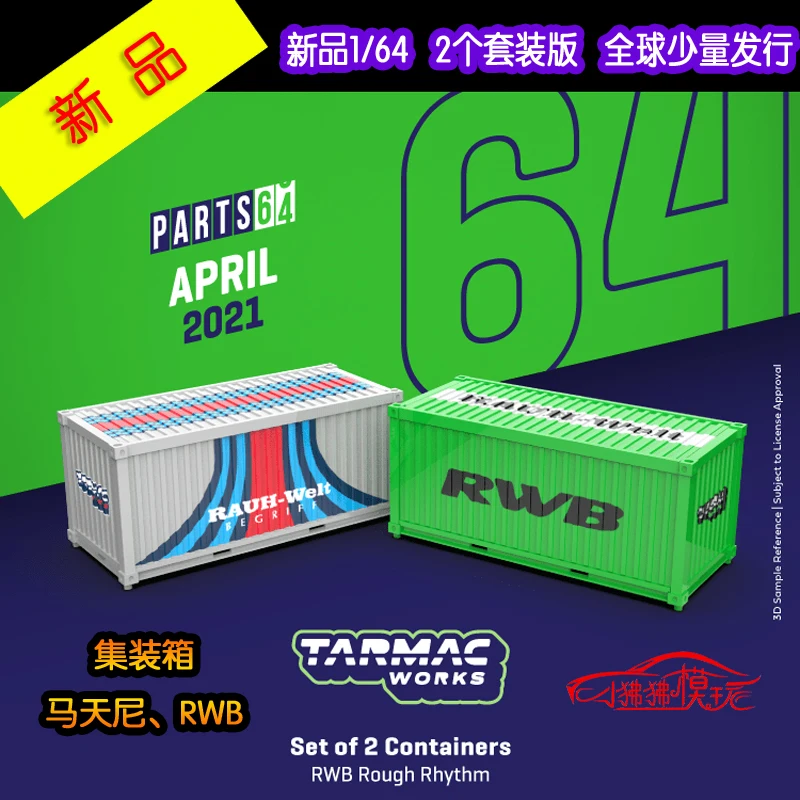 

Tarmac Works 1:64 Containers RWB Rough Rhythm Collection of Simulation Alloy Car Model Children Toys