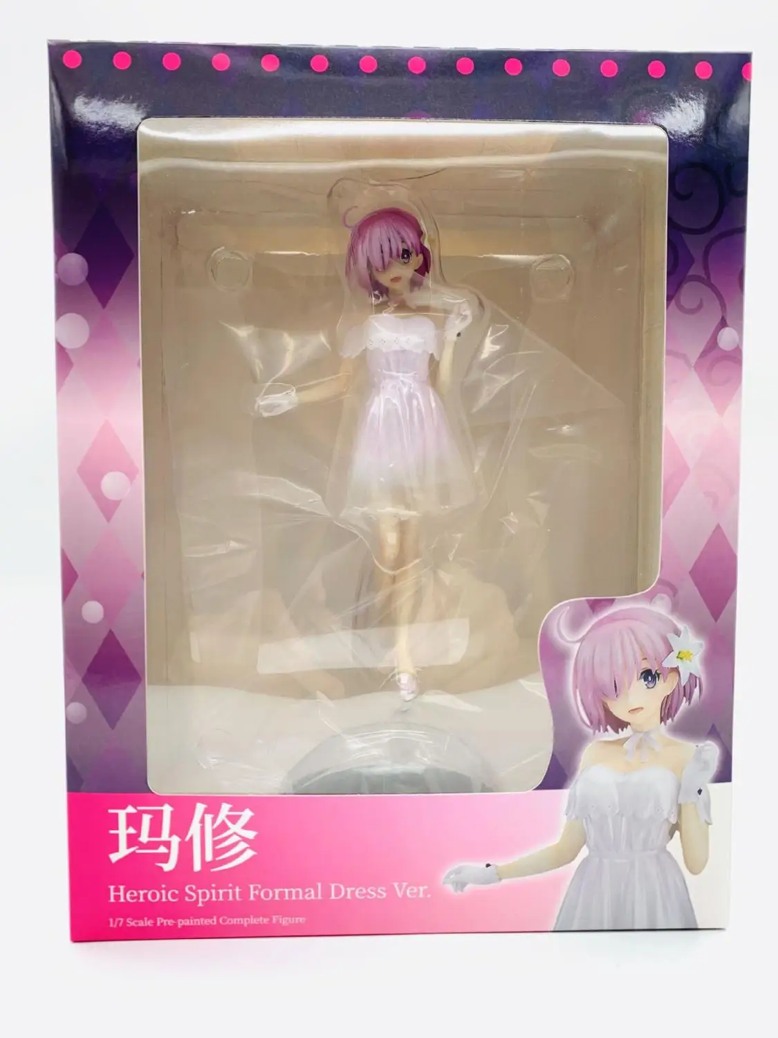 

24CM Fate/Grand Order Matthew Kyrielite Shielder Mash Action Figure New Collection Model New brinquedos for christmas gift