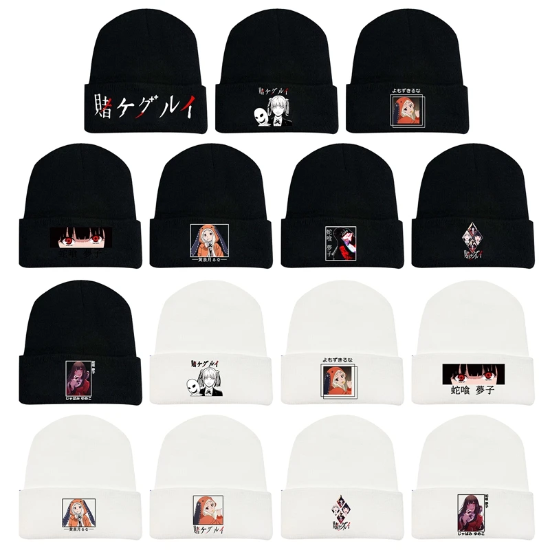 

Autumn Winter Knitted Hat Anime Skullies Beanies Cap Woolen Hat Warm Outdoor Hip Hop Caps Beanies Casual Beanies for Men Women