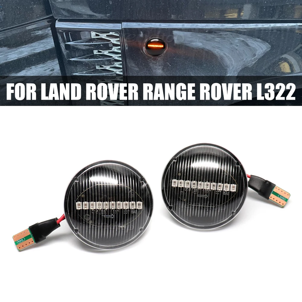 

Динамичессветодиодный ОД для Land Rover Range Rover L322 2002-2012 поворотный сигнал последовательный мигающий свет боковой маркер ретранслятор лампа