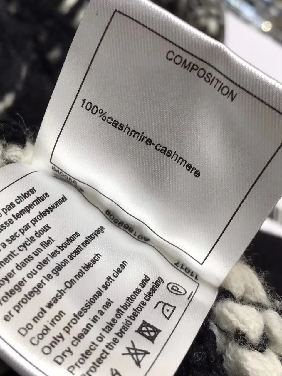 Французский роскошный дизайн 2020 подиумный вязаный свитер кардиган пальто