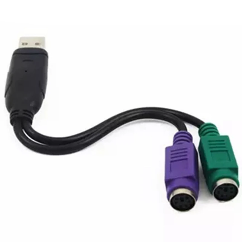 USB  PS2  - PS/2