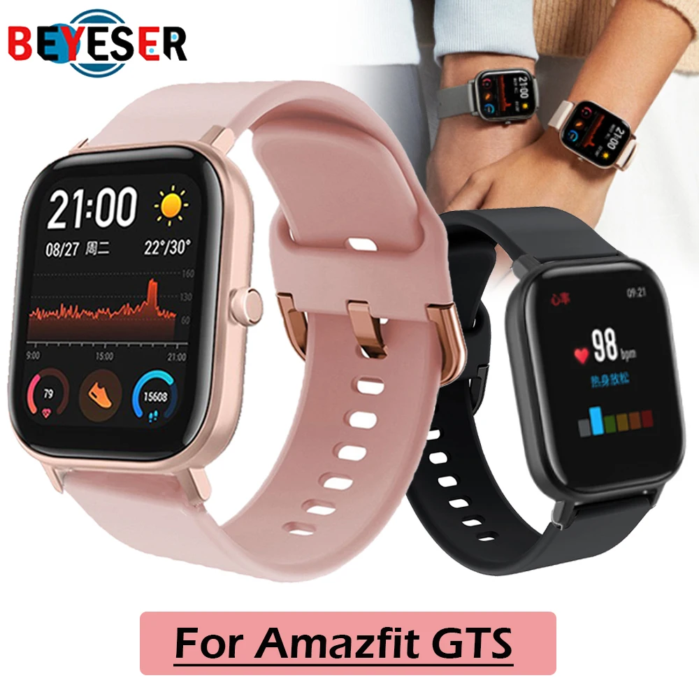 Ремешок для смарт часов Huami Amazfit GTS 20 мм силиконовый спортивный сменный Браслет