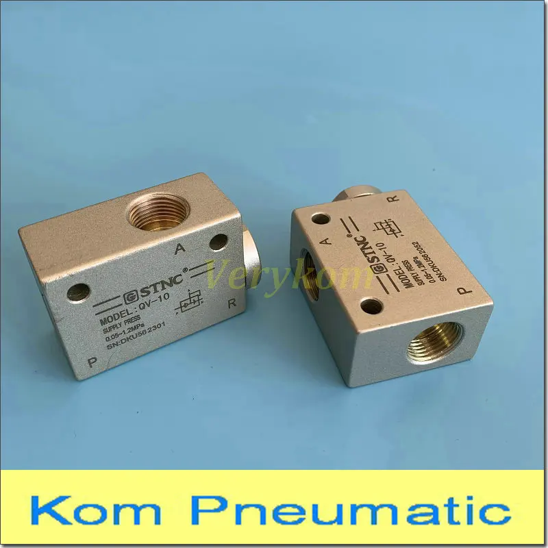 STNC быстроходный выпускной клапан быстрого выхода клапаны яг KKP QV-06 QV-08 QV-10 QV-15 QV-20 QV-25 QE-02/03/04