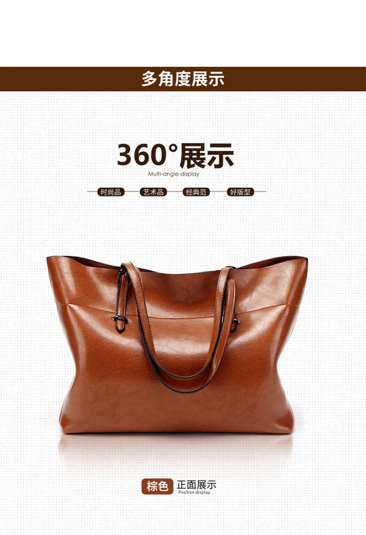 Большая сумка 2019 новинка простая атмосферная косая ручная через плечо для