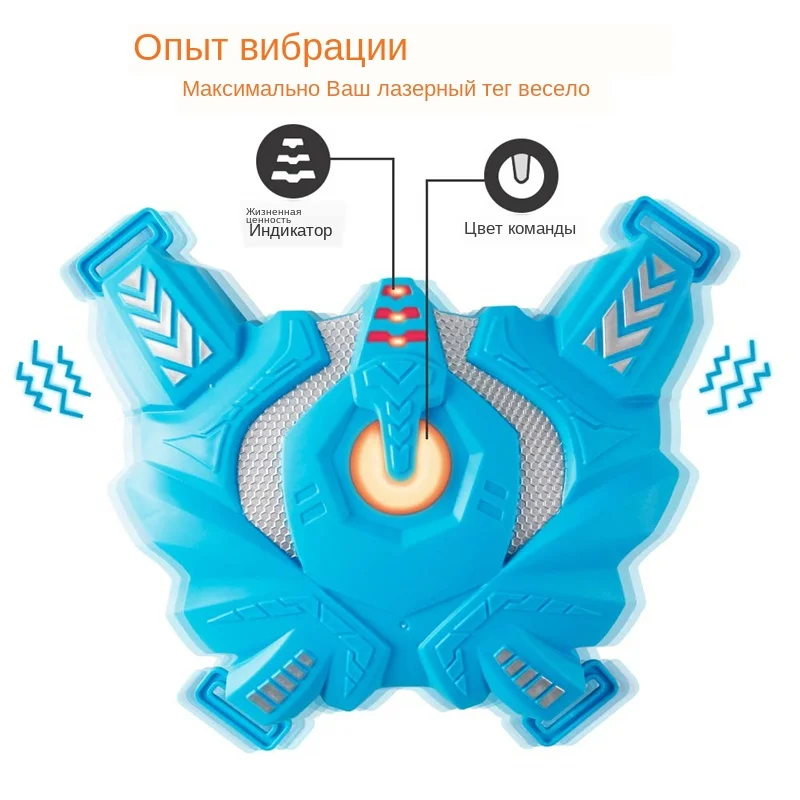 Новинка, инфракрасный лазерный игрушечный пистолет против стрельбы, светильник для игры в помещении и на улице, подарочный набор, детский подарок, детский Мультиплеер