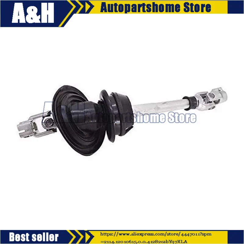 

New 8R1419753H Intermediate Steering Column Shaft For Audi Q5 SQ5 2.0L 3.0L 3.2L 2009 2010 2011 2012 2013 2014 2015 2016 2017