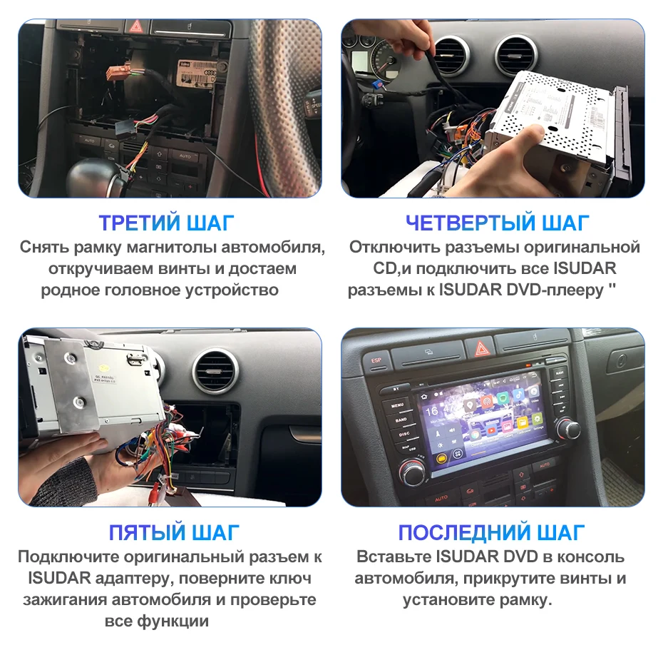 Isudar H53 4G Android 1 Din Авто Радио Для KIA/K2/Rio автомобильный мультимедийный плеер Восьмиядерный ОЗУ 4 Гб ПЗУ 64 Гб gps USB DVR камера DSP