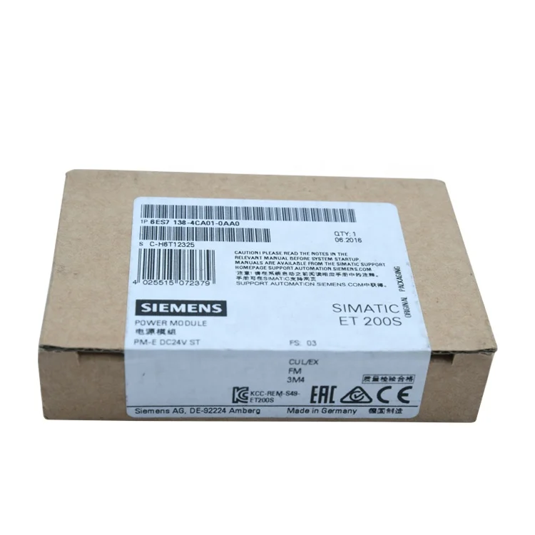 

6ES7138-4CA01-0AA0 New ET200S Power Module