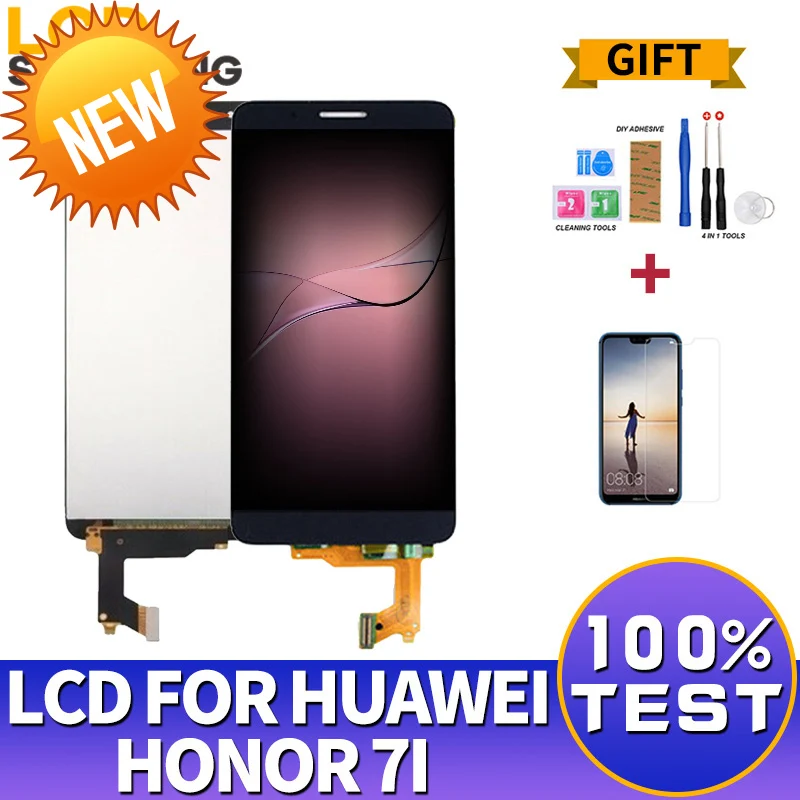 ЖК дисплей 5 2 дюйма для Huawei honor 7i с сенсорным экраном и дигитайзером в сборе Shot X