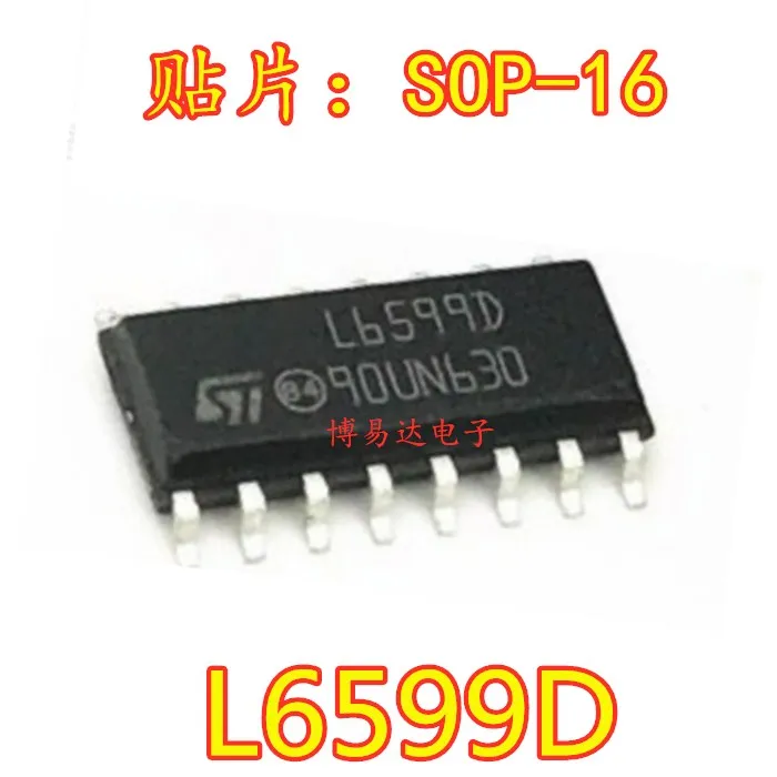

10PCS/LOT L6599D L6599AD L6599 SOP-16