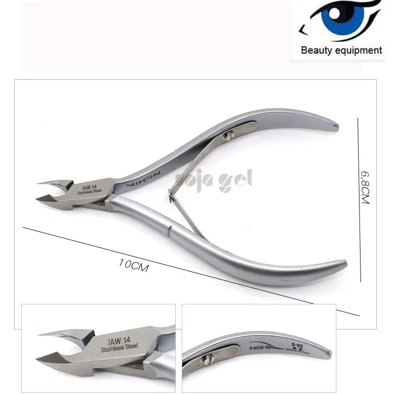 Оригинальные импортные вьетнамские ножницы инструменты для ногтей омертвевшая