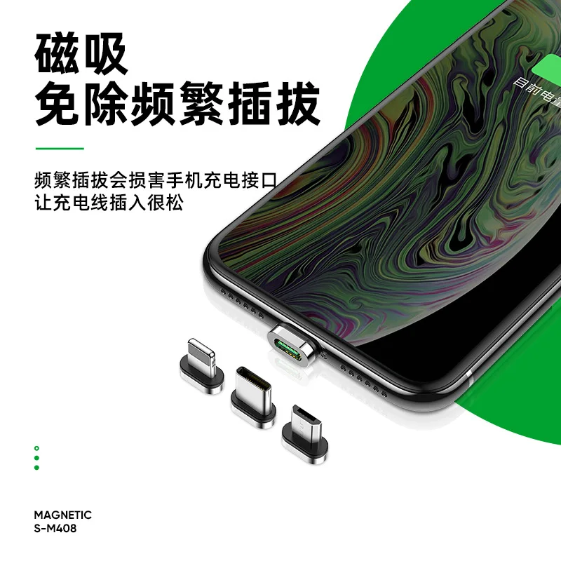 Магнитное зарядное устройство Bozhu с Micro Usb кабелем для iphone адаптер Type C быстрой