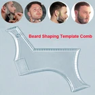 Мужские шаблоны для придания формы бороде, Формовочная расческа, мужская борода, стиль Все в одном для волос, бороды, усы, отделка, прическа, салон